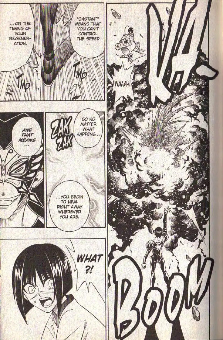 Busou Renkin Chapter 64 22